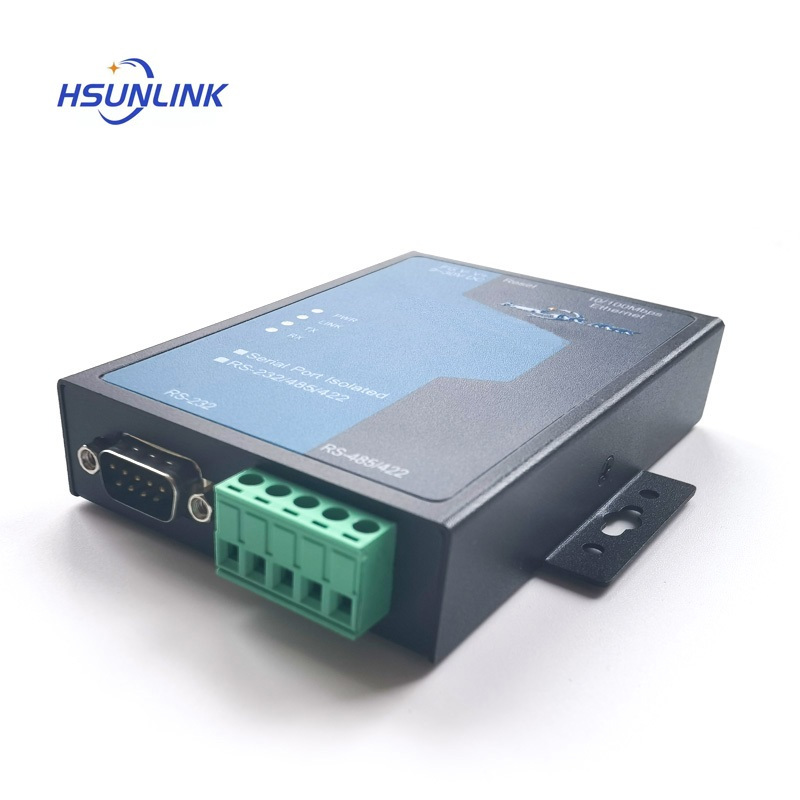 HSUNLINK 数字信号转换器 HS EC601 台