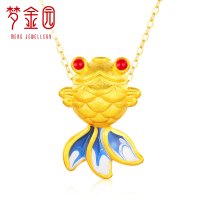 [网红同款]梦金园 黄金吊坠波妞金鱼足金3D硬金串珠手链手串 吊坠(不含项链)