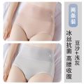 南极人内裤女士冰丝无痕高腰收腹全棉纯棉裆少女式透气短裤夏季薄款 2XL（140-160斤） 4020-2E