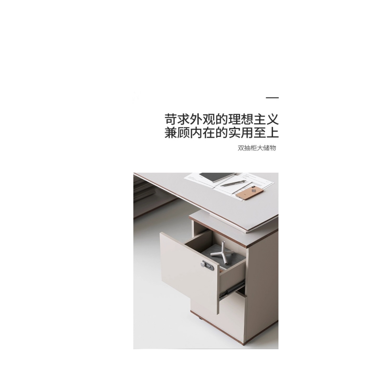 铭思达屏风办公桌2.8米四人张高清大图