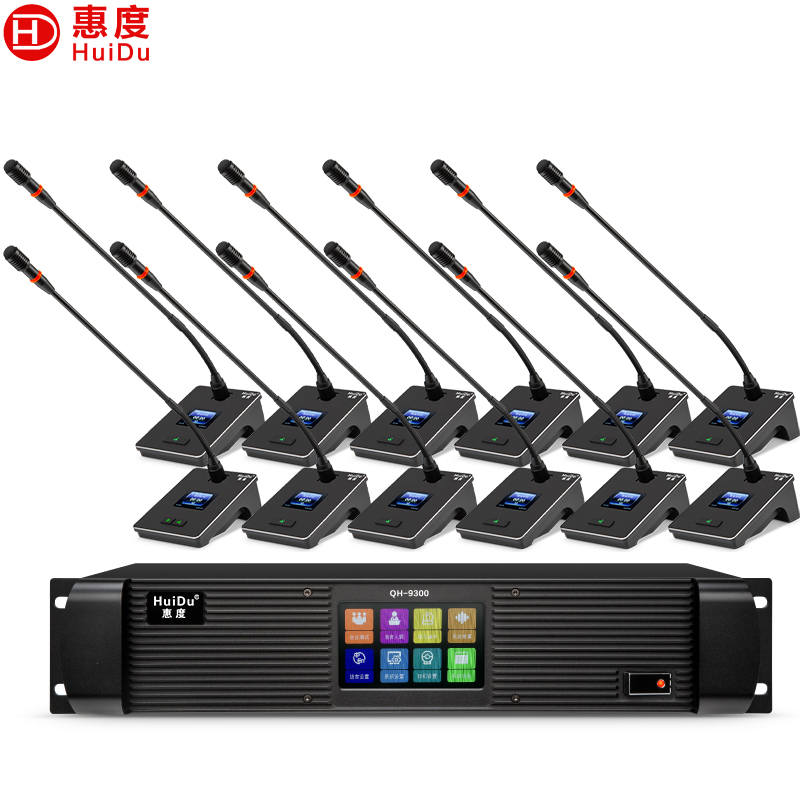 惠度(HuiDu)QH-9300S(1+12)专业有线手拉手麦克风工程8芯卡侬网线桌面讨论型会议方杆话筒高清大图