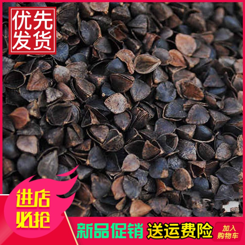 荞麦皮枕头荞麦壳枕芯填充物散装荞麦壳枕头芯填充物婴儿枕头荞麦