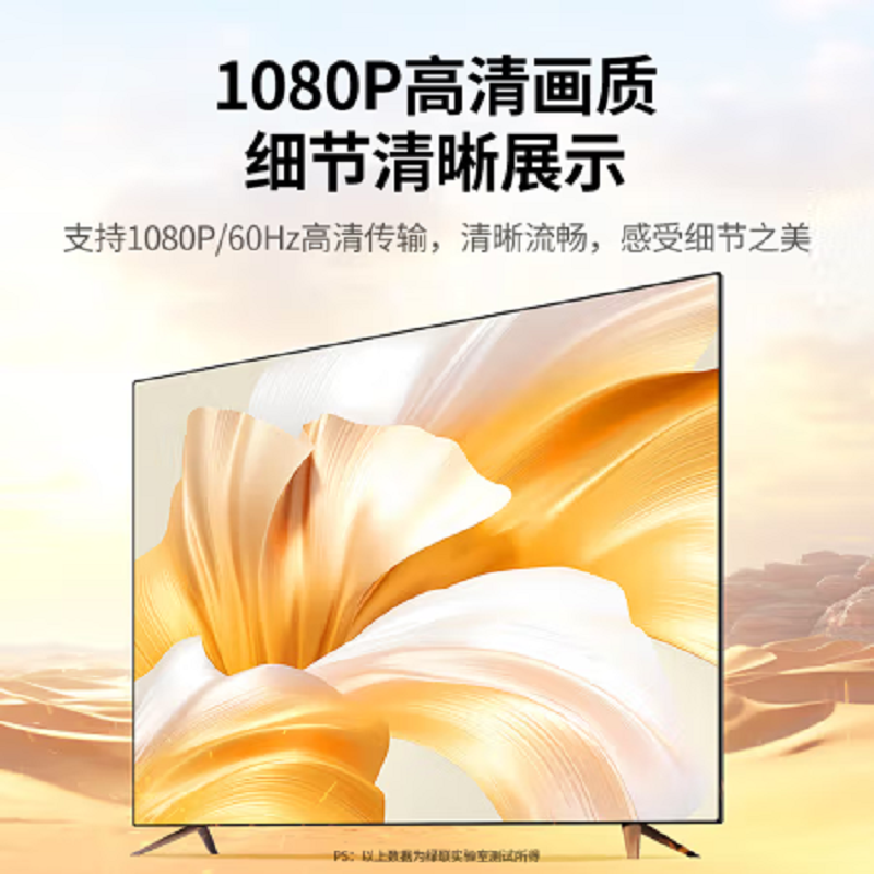 绿联 CM697 HDMI转VGA转换器 视频线转换器 25152高清大图