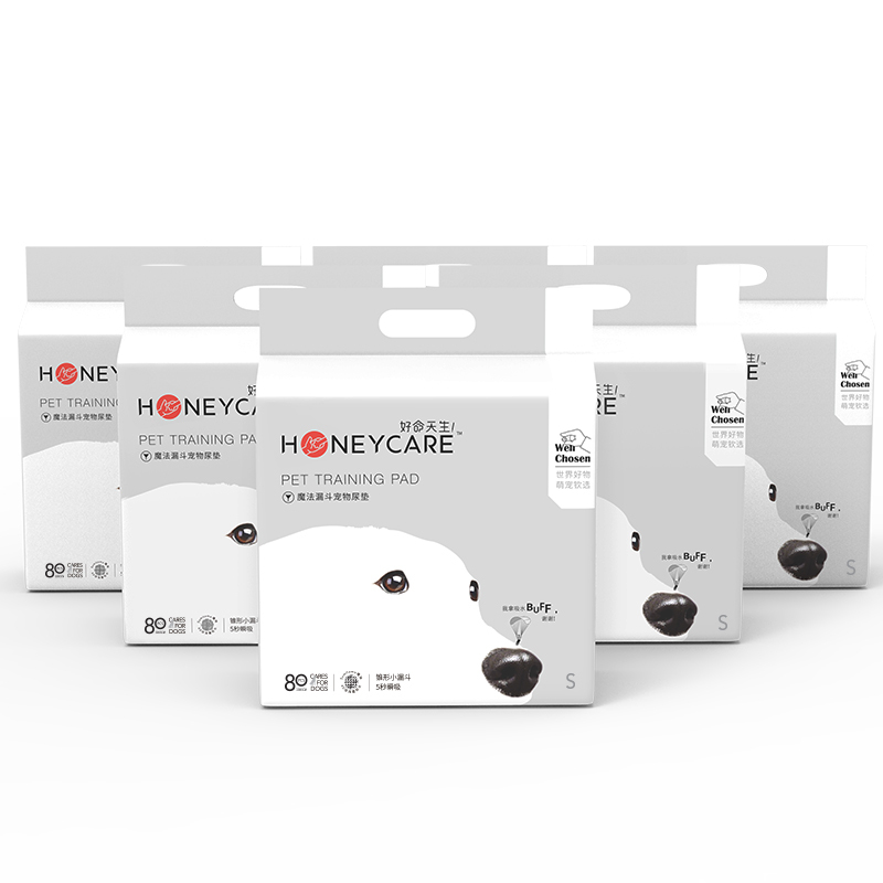 好命天生（Honeycare） 宠物日用尿垫狗狗尿片尿不湿魔法漏斗除味系列狗尿布M码60*45cm/40片