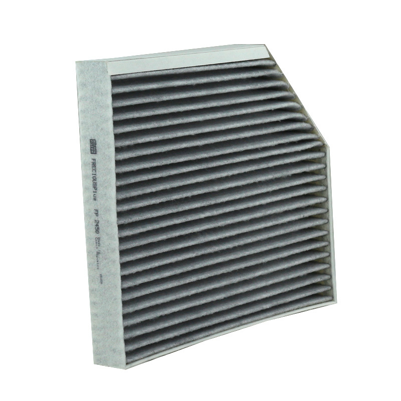 曼牌(MANN)空调滤清器FP2450奥迪A4/A4L/Q5/保时捷Macan