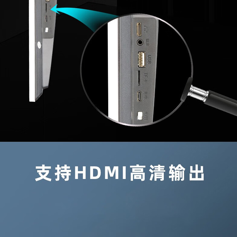先科(SAST)高清大屏看戏机广场舞视频播放器网络WiFi网络点歌点唱机