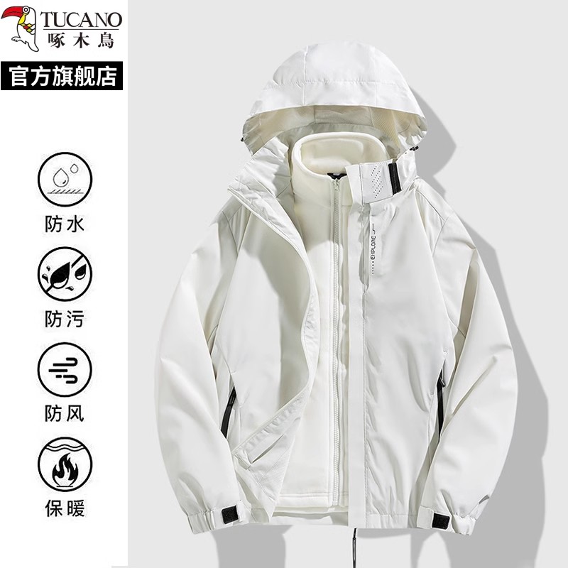 啄木鸟春秋可拆卸三合一冲锋衣外套男士冬季新款加绒加厚黑色夹套高清大图