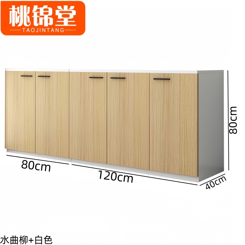 桃锦堂矮柜高清大图