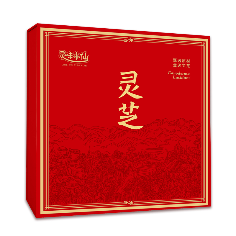 26年灵味小仙金边灵芝698型-仙芝颂福