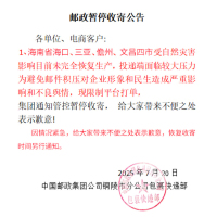 瀚宣坊本色竹浆卷纸厕纸手纸卫生纸家庭装无芯卷纸14卷/提