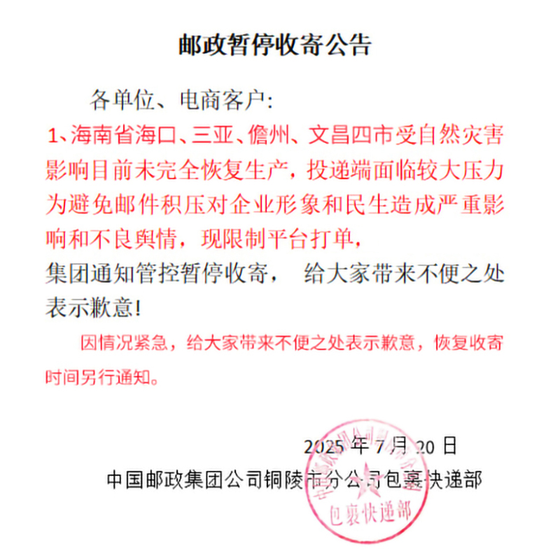 瀚宣坊本色竹浆卷纸厕纸手纸卫生纸家庭装无芯卷纸14卷/提