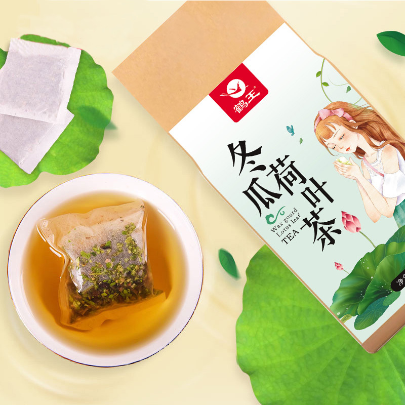 荷叶茶冬瓜荷叶茶叶干玫瑰花茶袋泡花草茶包组合天然决明正品子