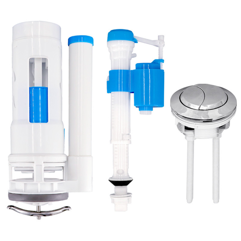 马桶排水阀节水增压马桶水箱配件坐便器排水阀进水阀按钮三件整套 28cm高压整套