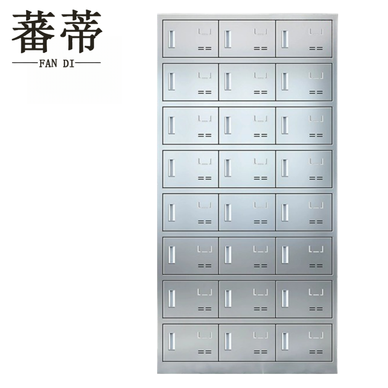 蕃蒂高清大图