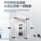 海尔燃气热水器13升家用水气双调恒温即热式WIFI智控智能变升分段燃烧直流变频科技