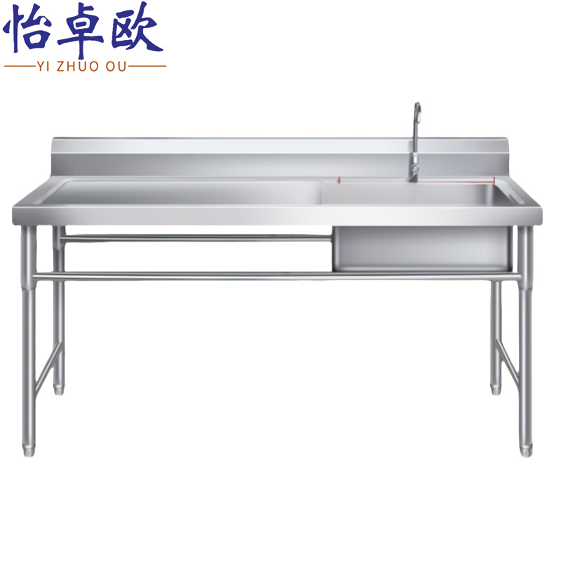 怡卓欧高清大图