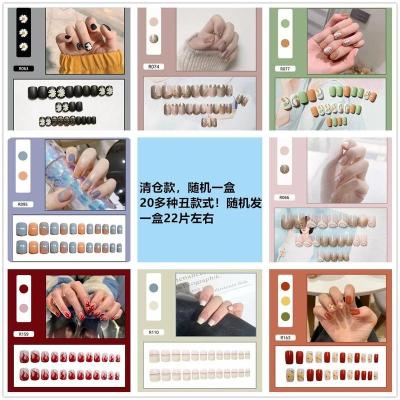 明黄色 ins潮穿戴甲感短款假指甲片手指甲贴学生可拆卸磨砂甲片成品