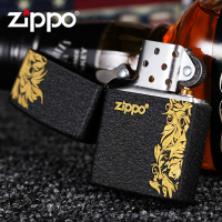 ZIPPO打火机正版芝宝原装正品黑裂漆236纯铜防风 礼物刻字煤油火机 磨砂哑漆