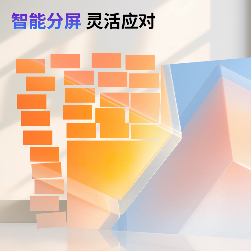 飞显 FX-LHDGP1.8W 12.6英寸 320*160mm全彩广告机 (计价单位:台) 黑色