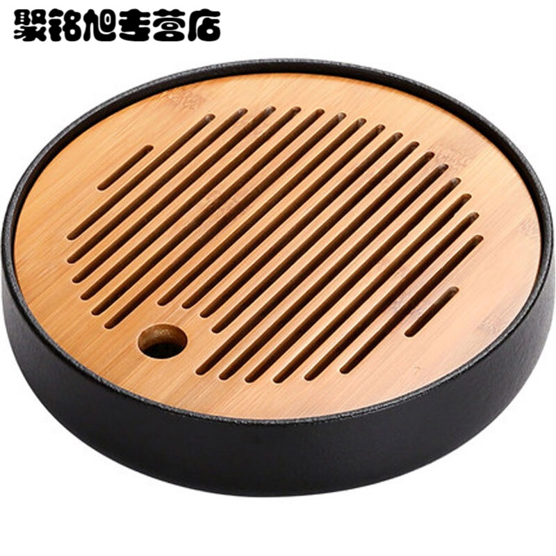 家用储水圆形竹制托盘小茶台干泡盘茶海陶瓷功夫茶具茶盘