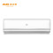 奥克斯空调挂机 出口大3匹 变频 冷暖省电家用挂式（提供上门安装）