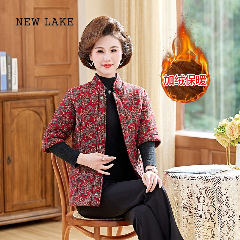new lake中年妈妈棉衣外套七分袖棉马甲中老年女棉袄加绒加厚中袖坎肩