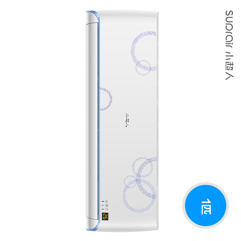 海尔(Haier)小超人 KFR-25GW/10FAA13XU1 1匹壁挂式智能家用冷暖空调挂机