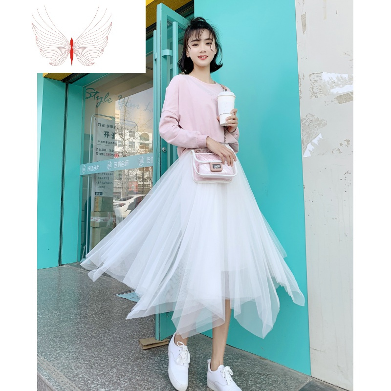 白色半身裙中长款2020新款女春高腰显瘦a字裙网纱不规则纱裙暖青汇