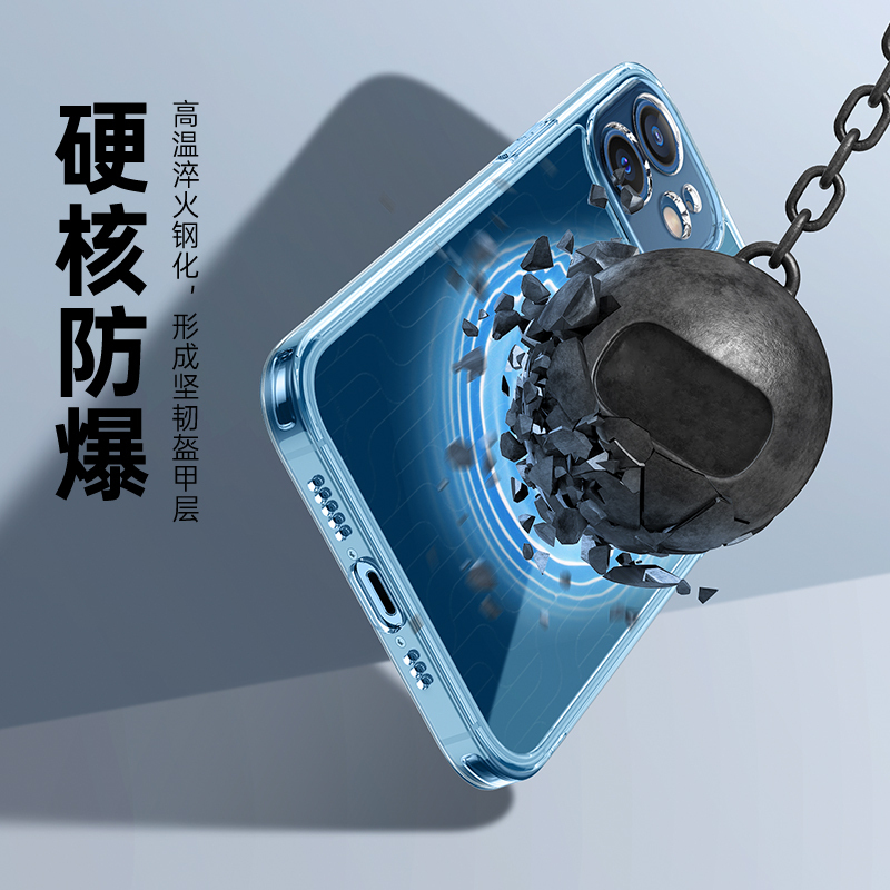 亿色[晶瓷玻璃]苹果手机壳iPhone13/13pro/13promax保护套镜头全包气囊防摔透明超薄硅胶软边保护壳