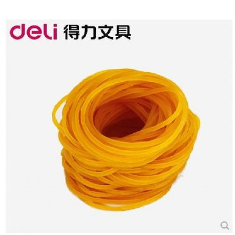 得力3218橡皮筋 30g 橡皮筋 乳胶圈 橡皮圈 牛皮筋 强性好耐腐蚀 米色