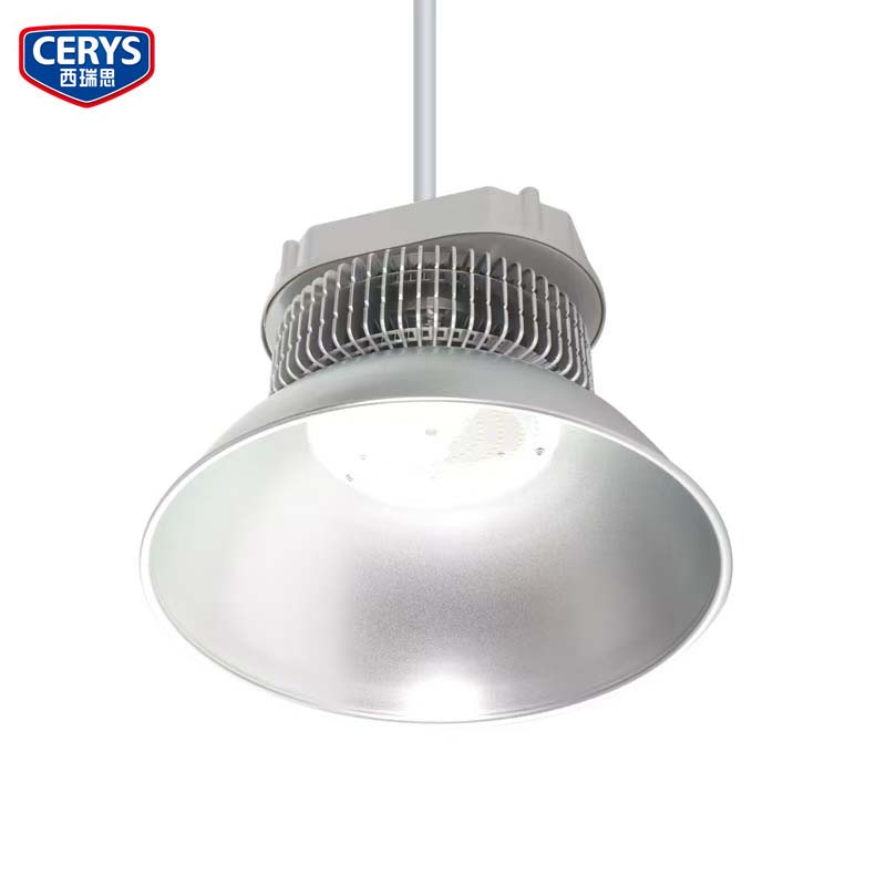 西瑞思-工矿灯 厂房灯 鳍片工矿灯 XRS-GKD/个高清大图