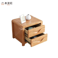 本泽尼 床头柜 HTZ-XLM54 540*410*490mm 个
