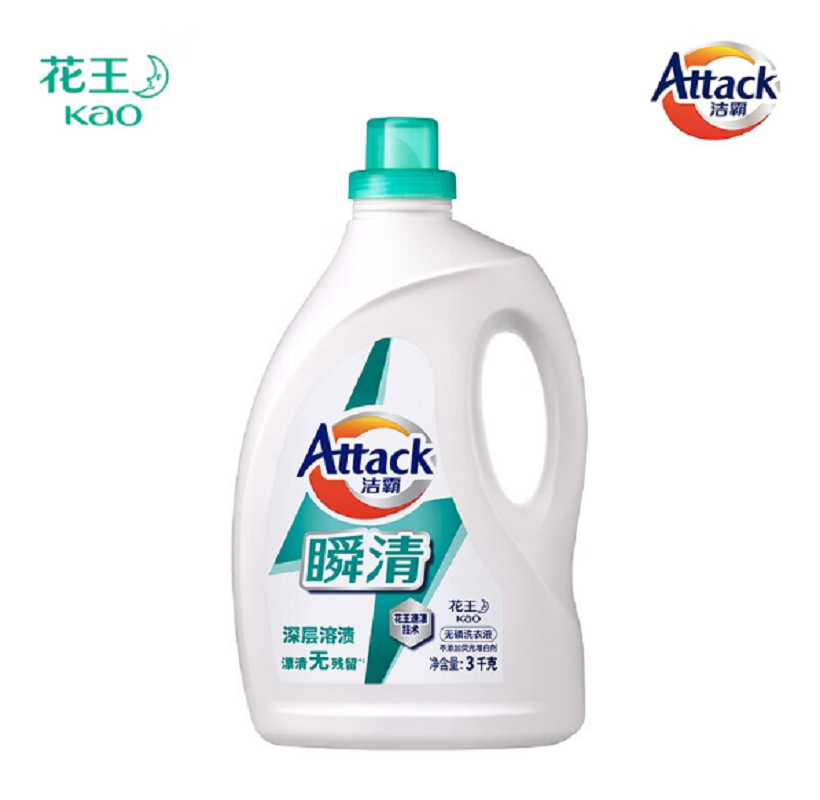 洁霸(ATTACK)瞬清无磷洗衣液 3kg 弱酸泡沫技术 丰富泡沫 易漂洗(单位:瓶)