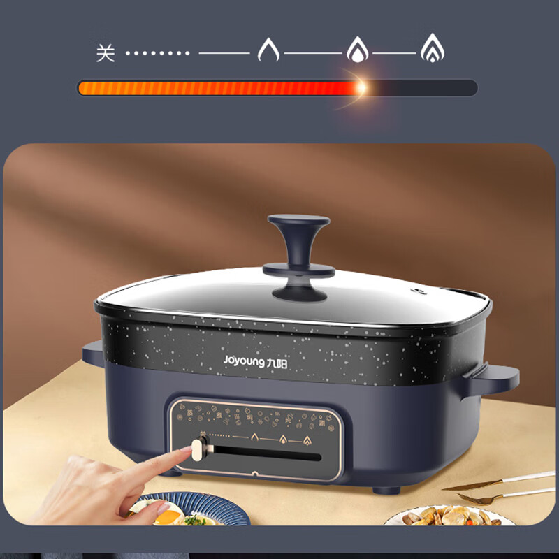 九阳(Joyoung) 多功能料理锅 型号:HG60-G650-A高清大图