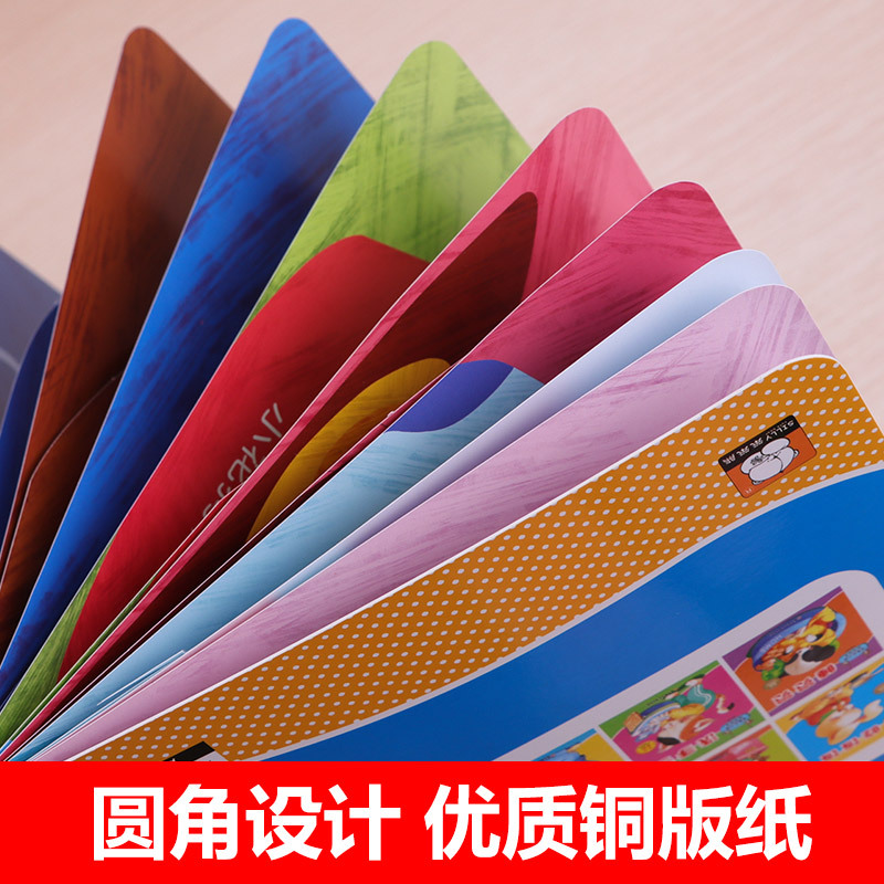 [正版]婴童好习惯游戏绘本全10册拉臭臭幼儿情商行为亲子绘本0-3岁宝宝洞洞翻翻益智游戏书籍情绪管理与性格培养绘本故事书