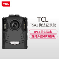 TCL执法记录仪DSJ-TCLT5A1单警音频记录仪 IP68防尘防水 3600万像素 15米夜视
