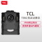 TCL执法记录仪DSJ-TCLT5A1单警音频记录仪 IP68防尘防水 3600万像素 15米夜视