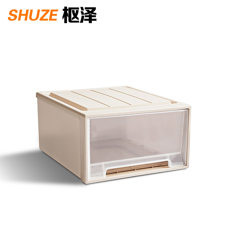 枢泽 收纳箱 450*390*225mm 个高清大图