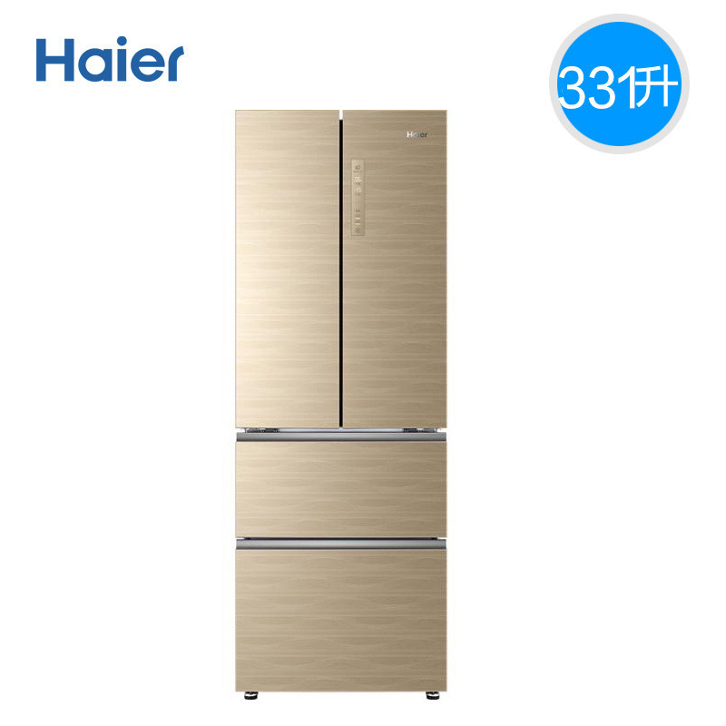 海尔(Haier) BCD-331WDGQ 331升 法式四门变频风冷无霜冰箱 金色 高效制冷 多温区保鲜 多门