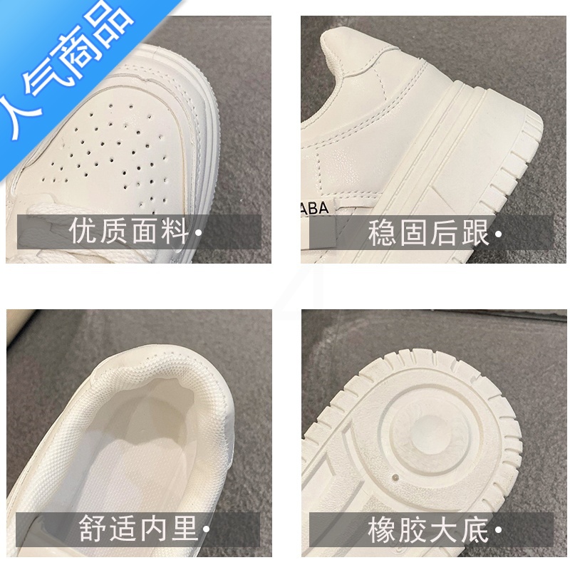 SUNTEK欧货小白鞋女厚底松糕鞋2023新款春季小个子女鞋百搭休闲运动板鞋高清大图