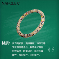 NAPOLEX迪士尼汽车用品WD-246方向盘套 米奇碎花米奇 卡通可爱汽车方向盘套 四季通用车用把套