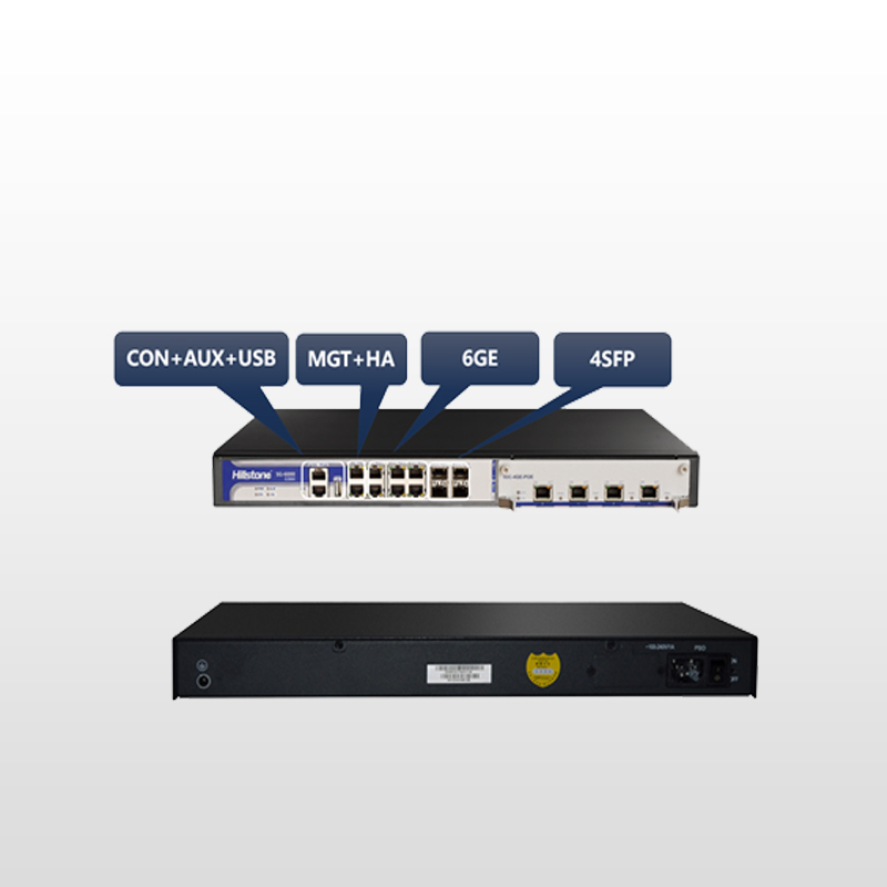 山石网科 下一代防火墙 SG6K-Z2800
