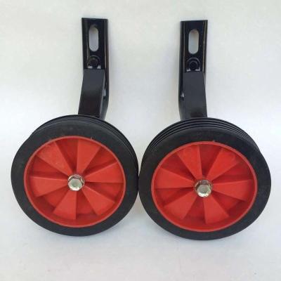 儿童自行车辅助轮通用小孩童车配件12141618寸平衡支撑轮子普通红色