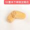 天然丝瓜络洗碗神器丝瓜瓤洗碗布加厚厨房家用水瓜百洁布洗碗布 精品12-15厘米1个装(试用)