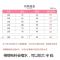 [促销]女童薄款棉绸睡裙女孩睡衣无袖夏季人造棉儿童带裙中大童连衣裙