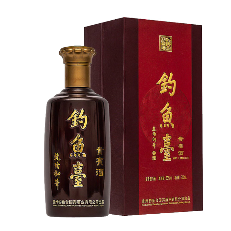 【新品未開封】貴州習酒 / 釣魚壺 中国白酒53度 500ml 2本セット 新品未開封】貴州習酒 / 釣魚壺 中国白酒53度 500ml 2本セット