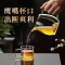 金灶 GD-013 耐热玻璃公道杯 玻璃分茶器 加厚耐高温茶具配件茶杯[280ml]