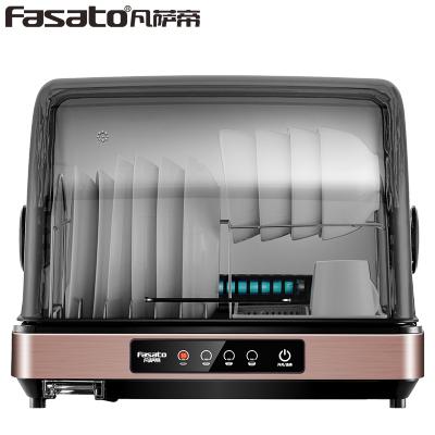 凡萨帝(fasato)ZTD-30消毒柜家用小型台式紫外线碗柜机迷你桌面厨房餐具碗筷沥水