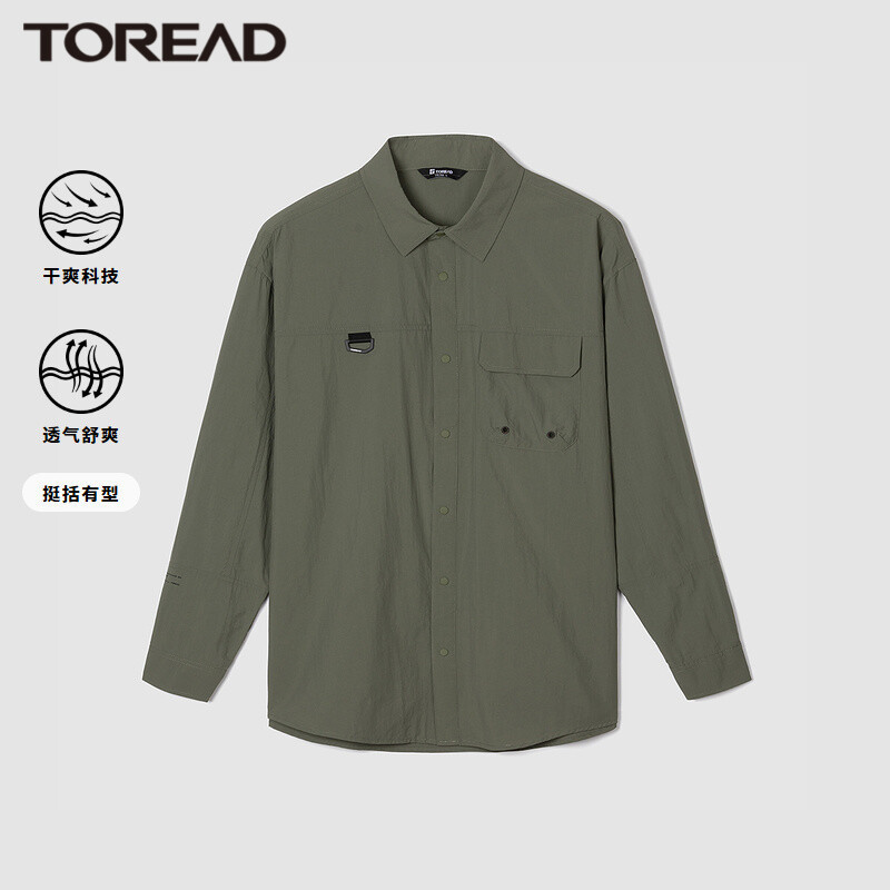 探路者长袖衬衫男快干休闲衣服 功能卫衣 22春夏新款户外干爽透气男式卫衣