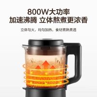 美的(Midea)轻音破壁机家用便携多功能大容量豆浆机一键清洗预约果汁机小型榨汁豆浆奶昔辅食料理机 灰色ABL8056A